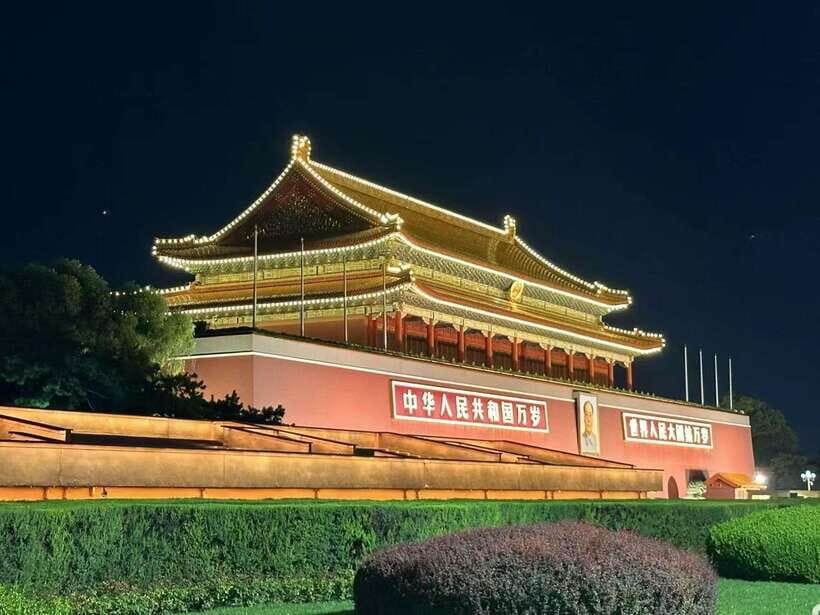 Beijing: Private Layover City Night Tour - Tiananmen Square in half an hour: what to focus on