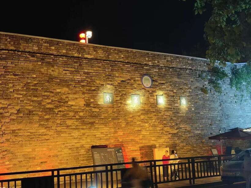 Beijing: Private Layover City Night Tour - Timing tips so your tour doesn’t get squeezed