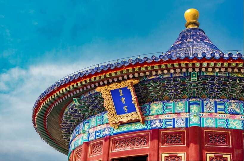 Beijing: Private Mutianyu Great Wall Tour & Flexible Options - Who This Tour Suits (and Who Should Skip It)