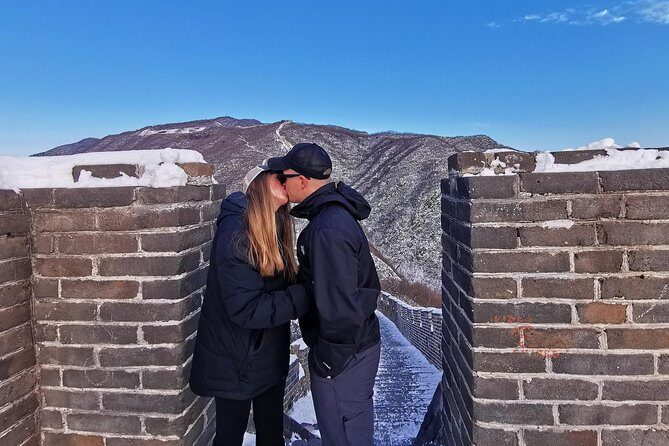 Beijing Private Mutianyu Great Wall Tour with English Driver - Entering Mutianyu: Entrance Ticket Included, Then You’re Free
