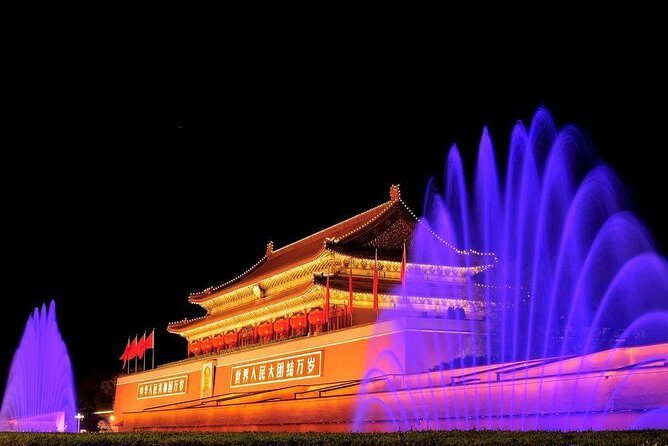 Beijing Private Night Tour - Olympic Green: lights at the 2008 venue area