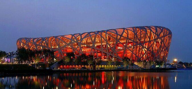 Beijing Private Nighttime Sightseeing Tour w/ Transfer - Picking modern landmarks vs old Beijing hutongs