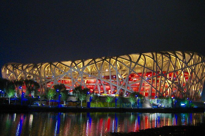 Beijing Private Nighttime Sightseeing Tour w/ Transfer - Stop 4: CCTV New Mansion for media-architecture street views