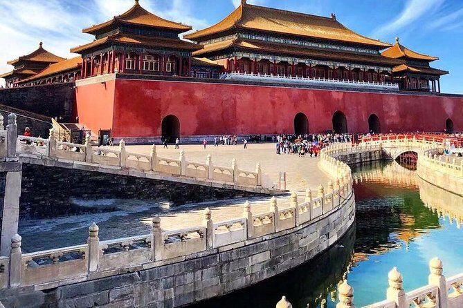 Beijing Private Tour: Mutianyu Great Wall and Forbidden City - Best fit: who will love this tour most in Beijing
