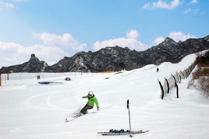 Beijing Private Tour to Huaibei Ski Resort and Mutianyu Great Wall with Lunch - How the day stays on track: pickup, drive, and guided pacing