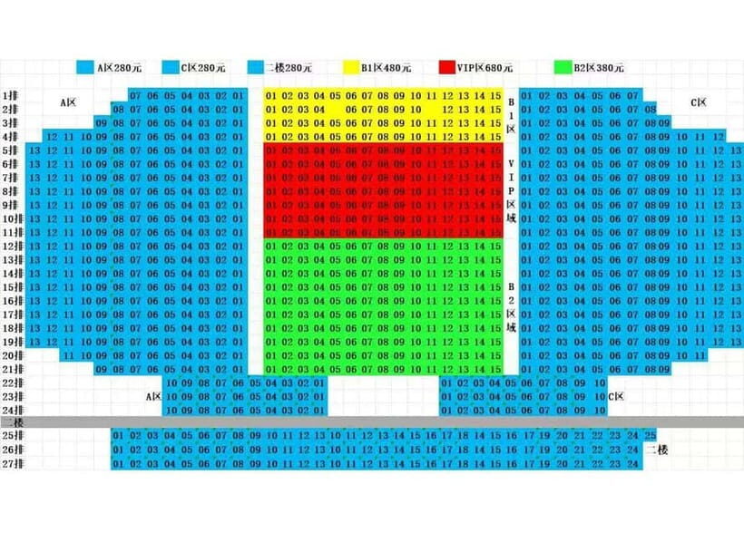 Beijing: Qinle Palace Acrobatics Show Ticket - The Big Picture: Traditional Skill Plus Modern Stage Magic