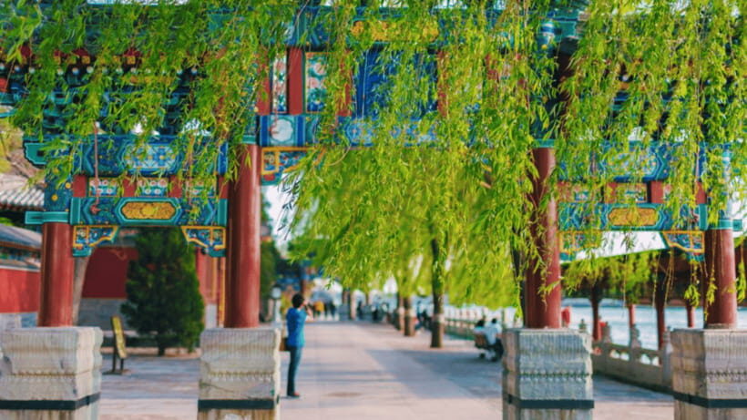 Beijing: Summer Palace Admission Ticket and eGuide - The highlights you’ll want on your first pass