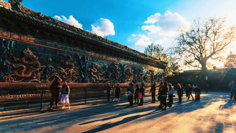 Beijing: Summer Palace Admission Ticket and eGuide - Practical essentials: what to bring and what to skip