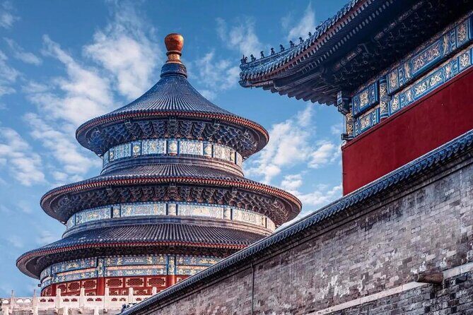 Beijing Temple of Heaven Entrance Ticket (with Optional Guided Service) - What the best guides do with your time (and why names matter)