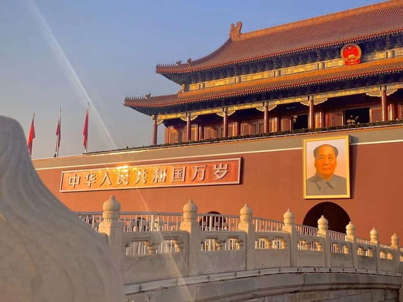 Beijing: The Forbidden City Entry Ticket - Who this Forbidden City entry ticket is best for