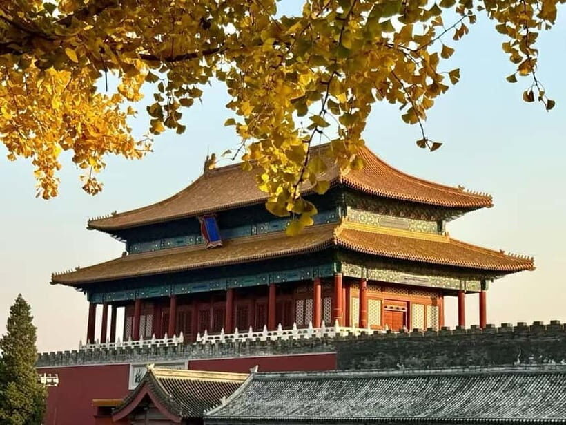 Beijing: The Forbidden City Entry Ticket - Finding the entry area near 午门 and walking in with your passport