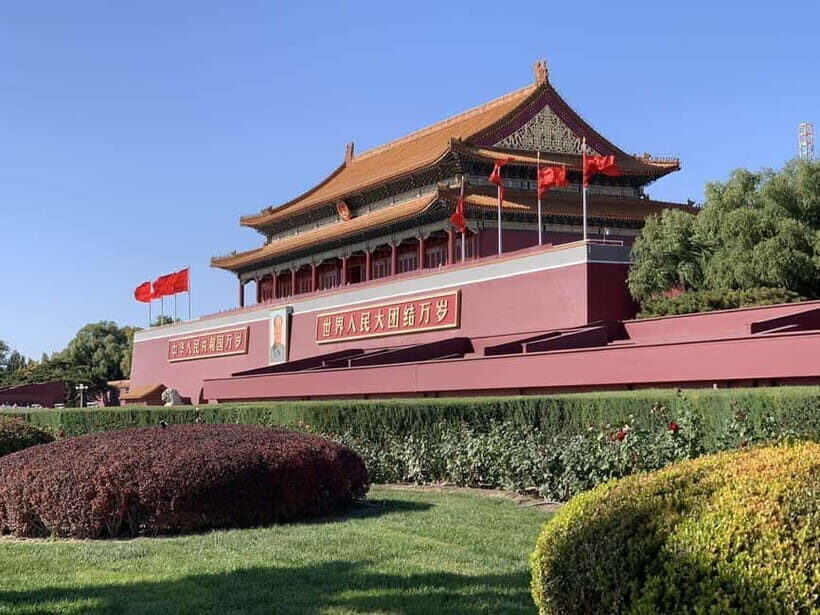 Beijing: The Forbidden City or Tiananmen Square Entry Ticket - Passport-First Access to the Forbidden City