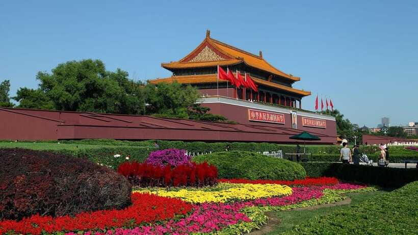 Beijing: Tiananmen Square Entry Registration - Tiananmen Square to the Forbidden City: How to Connect Without Getting Lost