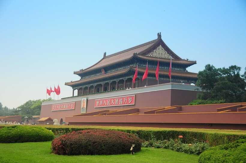 Beijing: Tiananmen Square Entry Registration - Wheelchair Accessible: Planning That Works for More Travelers