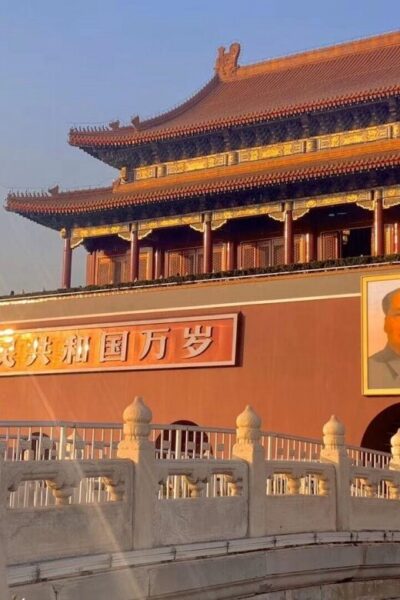 Beijing: Tiananmen Square Entry Registration Service - The service: what you’re buying for $5 (and what you’re not)