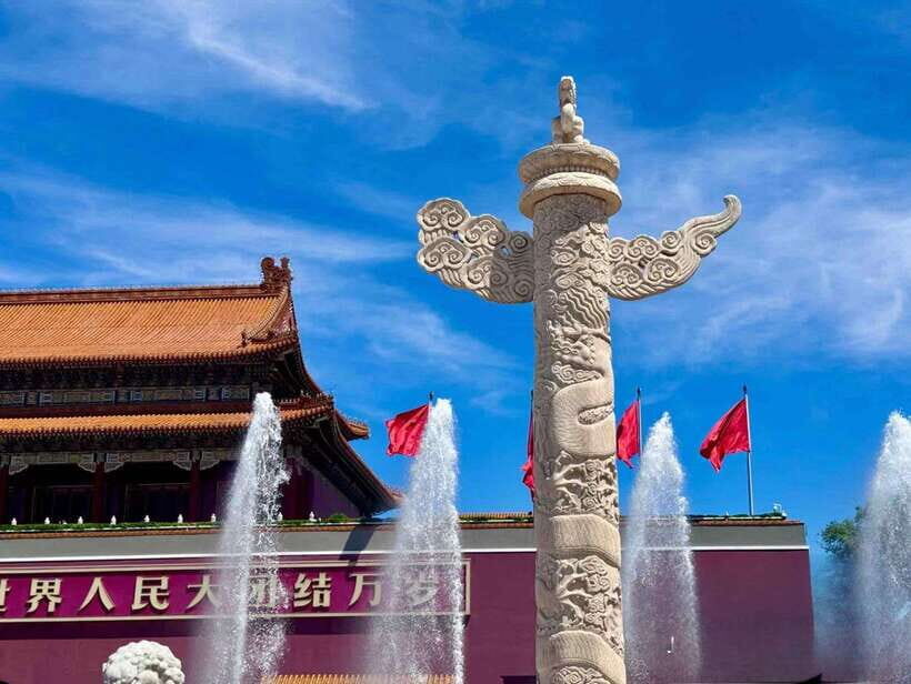 Beijing: Tiananmen Square Entry Reservation - Key things to know before you go