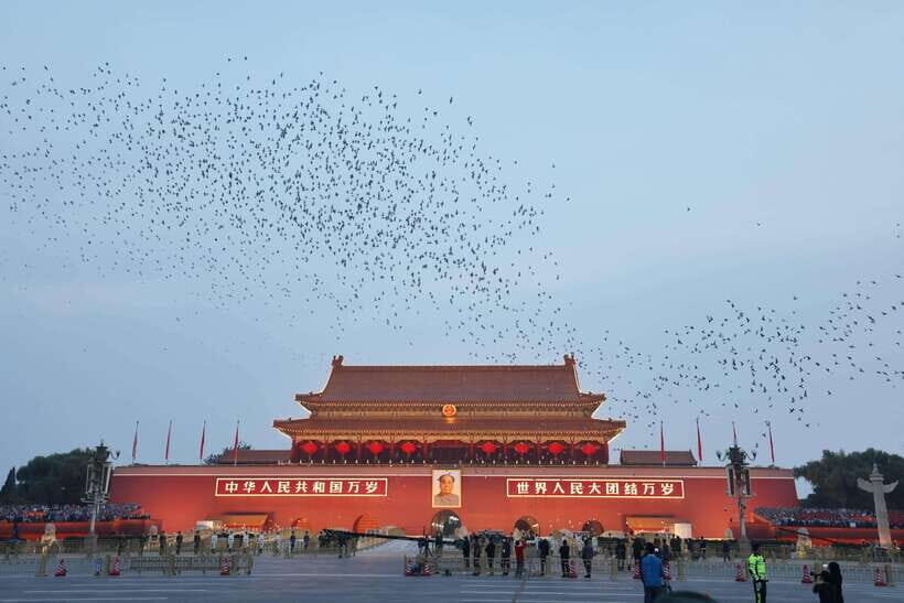 Beijing: Tiananmen Square Ticket Fast and Smooth - Tiananmen Square ticket help, minus the forms