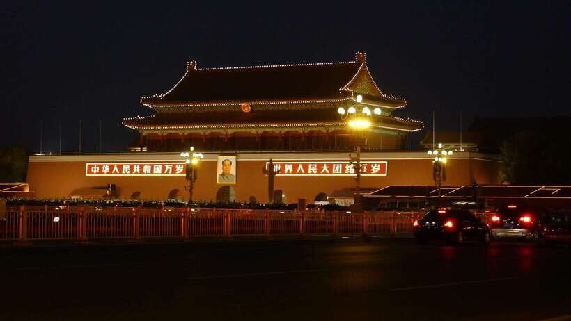 Beijing: Tiananmen Square Ticket Fast and Smooth - The $5 price: great value, but understand the risk