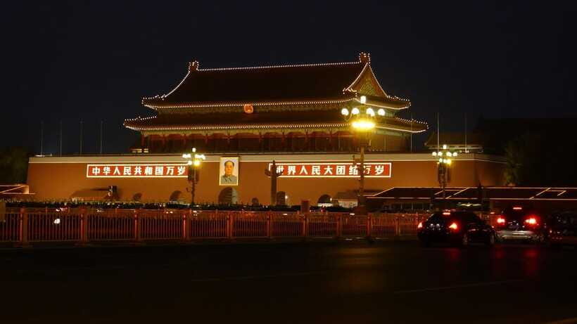 Beijing: Tiananmen Square Ticket Fast and Smooth - Flag-raising ceremony: plan for 5 days, not 5 minutes