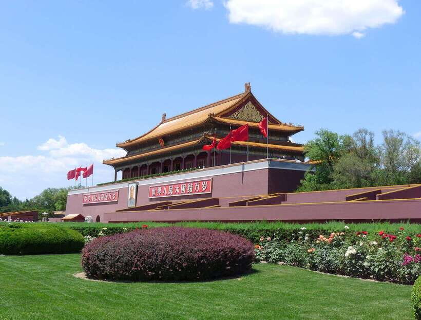 Beijing: Tiananmen Square Ticket Fast and Smooth - What you’re really buying for Tiananmen Square