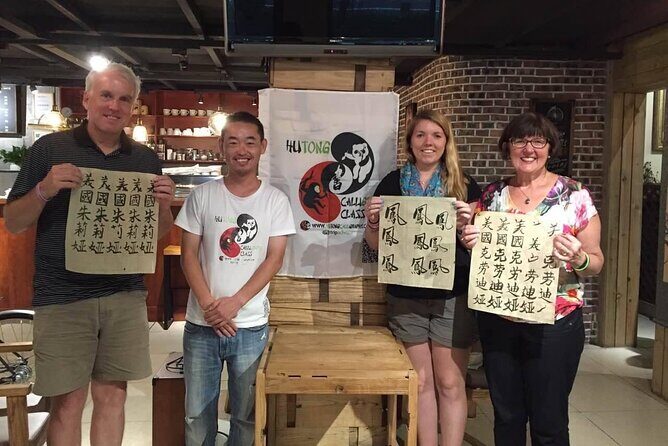 Beijing Wangfujing Calligraphy Class by Forbidden City - What you learn: ink strokes, rice paper, inkstones, and seal carving
