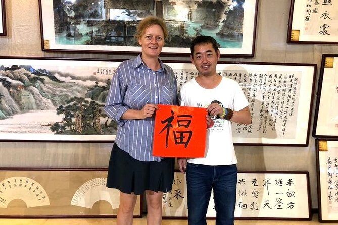 Beijing Wangfujing Calligraphy Class by Forbidden City - Your calligraphy lesson length: 30 minutes, 1 hour, 2 hours, and choosing when to book