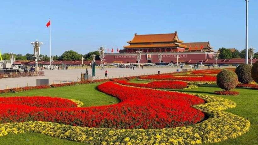 Beijing: Zhongshan Park Entrance Ticket - What you actually get with Zhongshan Park entrance tickets