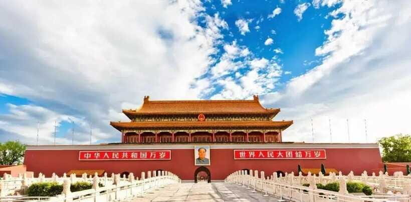 Beijing: Zhongshan Park Entrance Ticket - Should you book? A quick decision guide