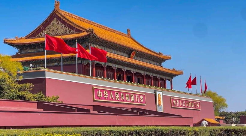 Beijing:Forbidden City and Temple of Heaven Small Group Tour - Temple of Heaven: what to look for beyond the photos