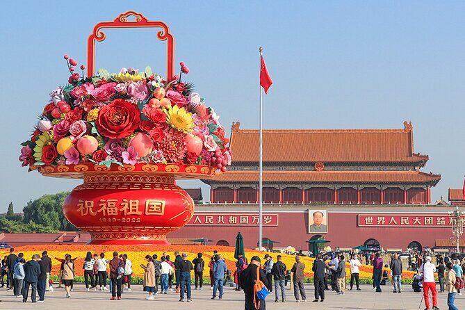 Beijing:Great Wall&Forbidden City Tour(Mini Group/Private Option) - Hall of Great Harmony and the Inner Court: what you’ll see