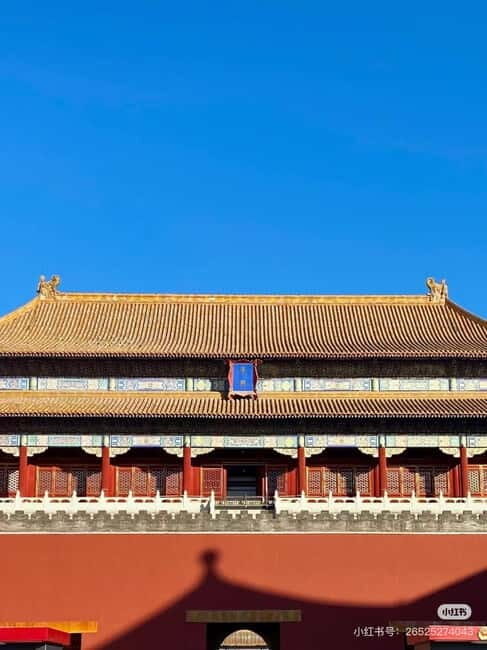 Beijing:Tiananmen Square tickets (guide optional) - Choosing Your Time Slot: Flag Ceremony vs Morning vs Afternoon vs Evening