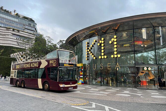 Big Bus Hong Kong Panoramic Night Tour by Open-Top Bus - Night skyline on Kowloon’s clock: what this tour really does