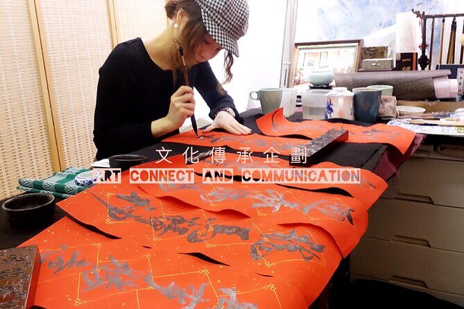 Brush calligraphy class / Chinese ink painting class - Brush Calligraphy: Learning Strokes, Styles, and How Letters Feel