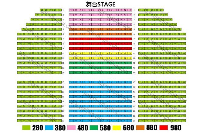 Chaoyang Theatre Beijing Acrobatic Show Discount Tickets - Chaoyang Theatre Show at a Glance: What You’re Really Booking