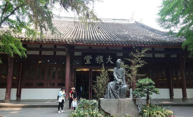 Chengdu: Du Fu Thatched Cottage Museum Ticket for Adult - Key highlights worth your time