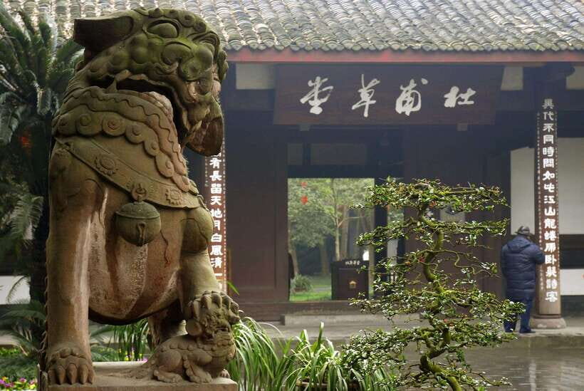 Chengdu: Du Fu Thatched Cottage Museum Ticket for Adult - Finding your way inside the complex on a single day