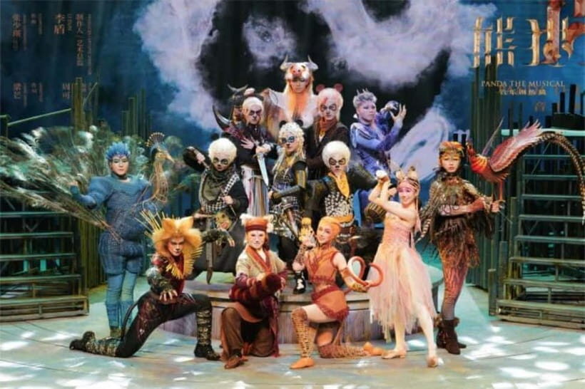 Chengdu: Panda Research Base Ticket or Volunteer Day Trip - PANDA Musical matinee: folklore storytelling with costume-and-stage focus