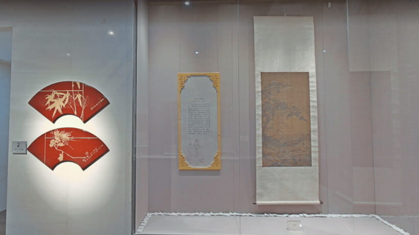 Chengdu: Sichuan Museum - Cultural and Historical Heritage - Booking and time slots: the easiest way to avoid a headache