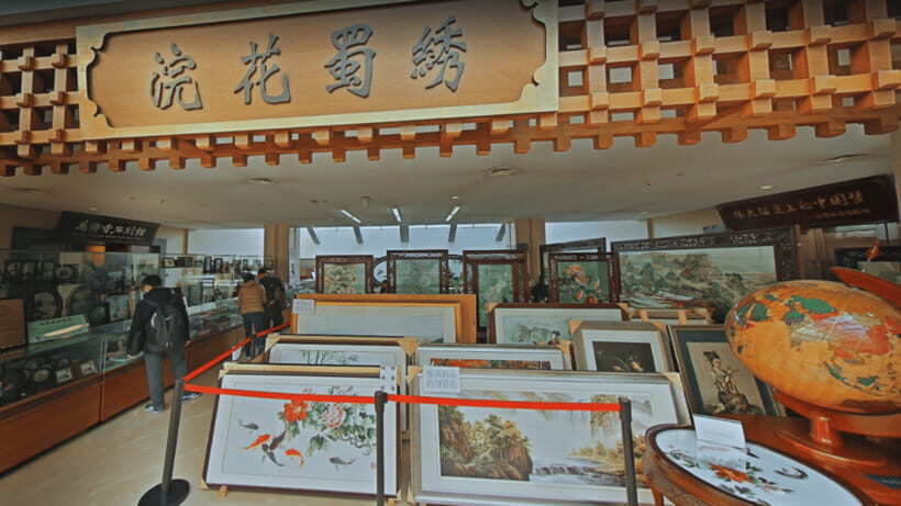 Chengdu: Sichuan Museum - Cultural and Historical Heritage - Sanxingdui artifacts and Han stone carvings: the two anchors you shouldn’t skip