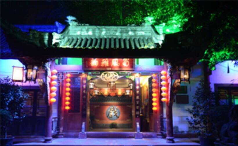 Chengdu: Sichuan Opera Show ShufengYayun & Covered Bowl Tea - Gifts and small touches that make it feel like a night out