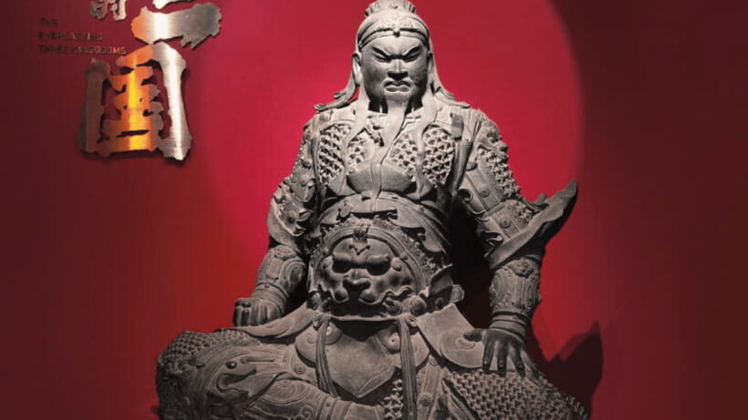 Chengdu: Wuhou Shrine Museum From Three Kingdoms Era - Key Points to Know Before You Go