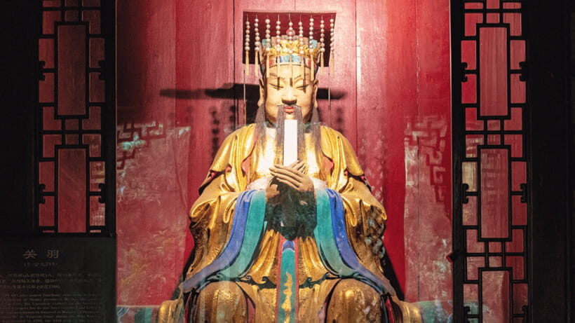 Chengdu: Wuhou Shrine Museum From Three Kingdoms Era - Three Kingdoms Powerhouses: Zhuge Liang and Liu Bei at Wuhou Shrine
