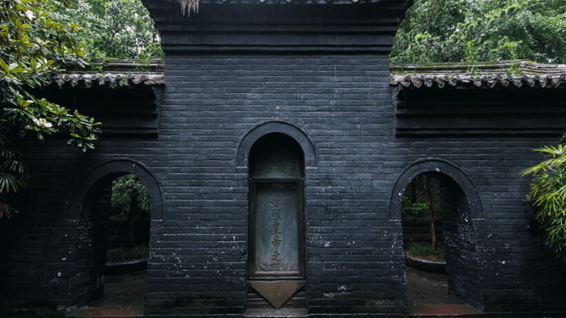Chengdu: Wuhou Shrine Museum From Three Kingdoms Era - What the $17 Ticket Covers at the Wuhou Shrine Museum