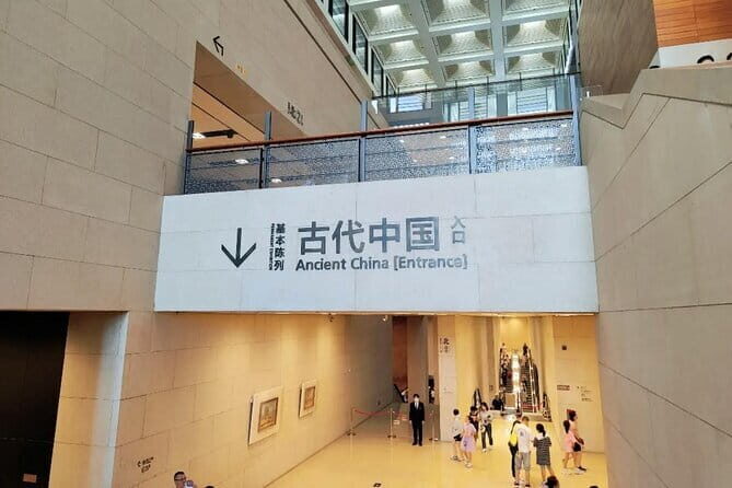 China National Museum Ticket Pre-booking and Tiananmen Square - National Museum of China: how the timed entry affects your visit