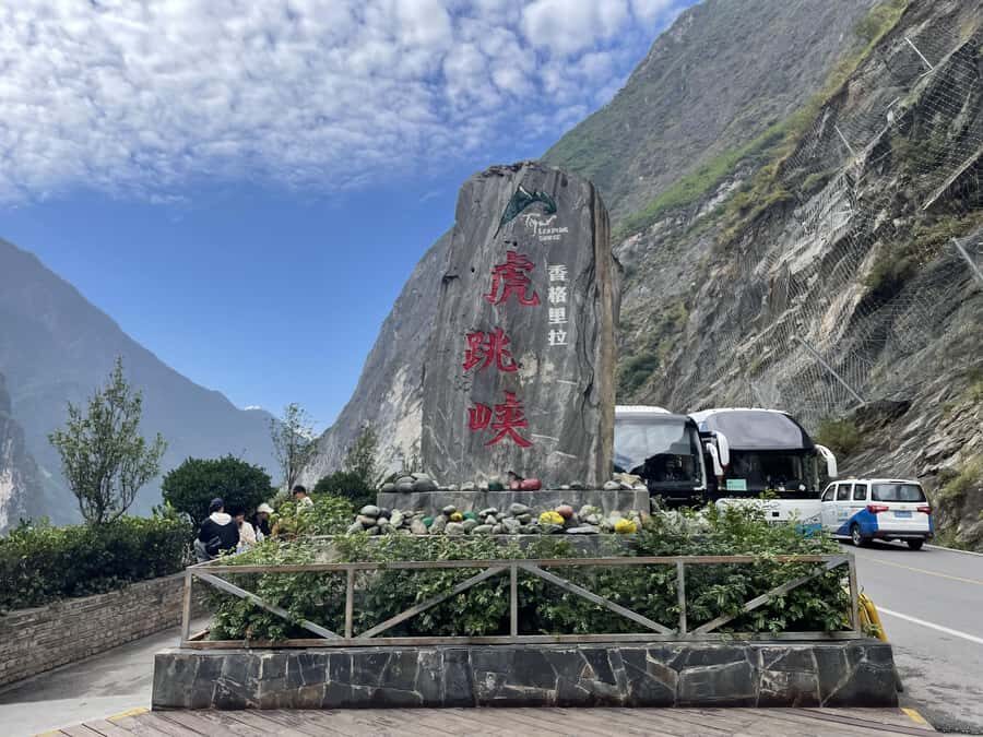 China Tiger Leaping Gorge: A Canyon Adventure - Key things to know before you go