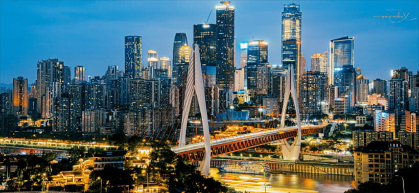 Chongqing Private City Tour: Must-Sees All-in-One - Jiefangbei Square and Tongyuan Gate: city center meets hillside memory