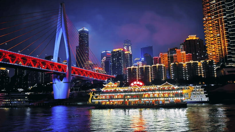 Chongqing: Two Rivers Night Cruise- Yangtze & Jialing Rivers - Price and Value: How 38 USD Stacks Up