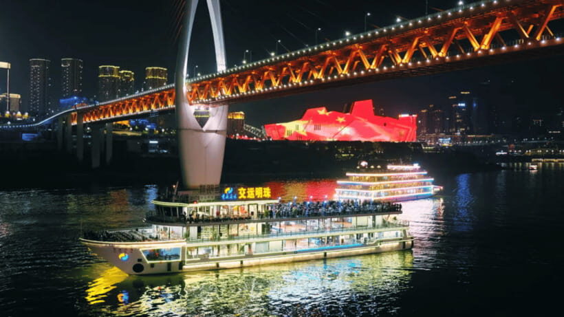 Chongqing: Two Rivers Night Cruise- Yangtze & Jialing Rivers - Who This Cruise Fits (and Who Might Skip It)
