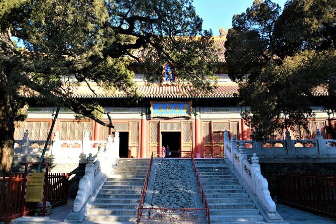 Confucius Temple and Imperial College Entrance Ticket - Your entrance ticket: what’s included and why timing matters