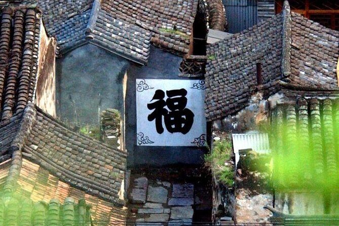 Cuandixia Village Day Trip with Private English Speaking Driver Service - The Cuandixia Village Walk: What You’ll See in About 3 Hours